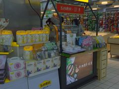 -大润发(花雨店)