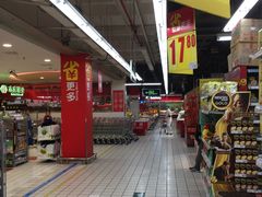 -家乐福(古北店)