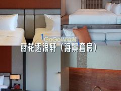 -东澳岛