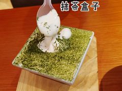 -仓桥家·焗寿司·锅物(光谷步行街店)