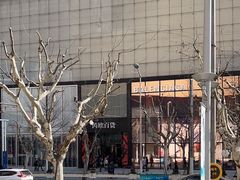 -Acne Studios(芮欧百货店)