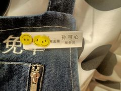 -小放牛河北菜(长安万达店)