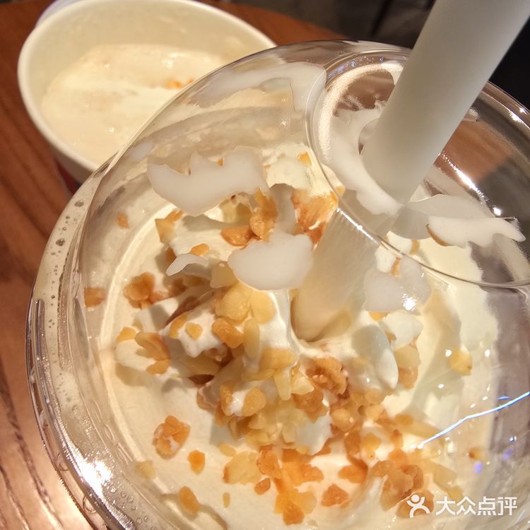 星巴克太妃，如果超过17块我坚决不喝[狗头]
