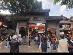 -磁器口古镇