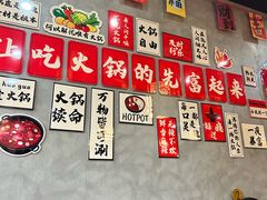 -晓林火锅(安定门店)