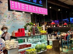 -陈鹏鹏潮汕菜(宝安机场T3航站楼店)