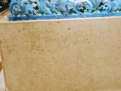 -芭菲盛宴·环球美食(锦城万达广场店)