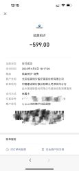 -北京炫美医疗美容