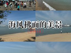 -鼓浪屿内厝澳码头(轮渡站)