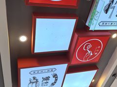 -佬钱湾仔(衣裳街店)