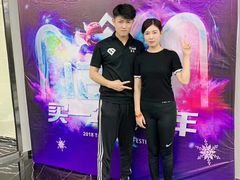 -易生活购物公园