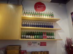 -逗烤·轻烧烤(福田店)