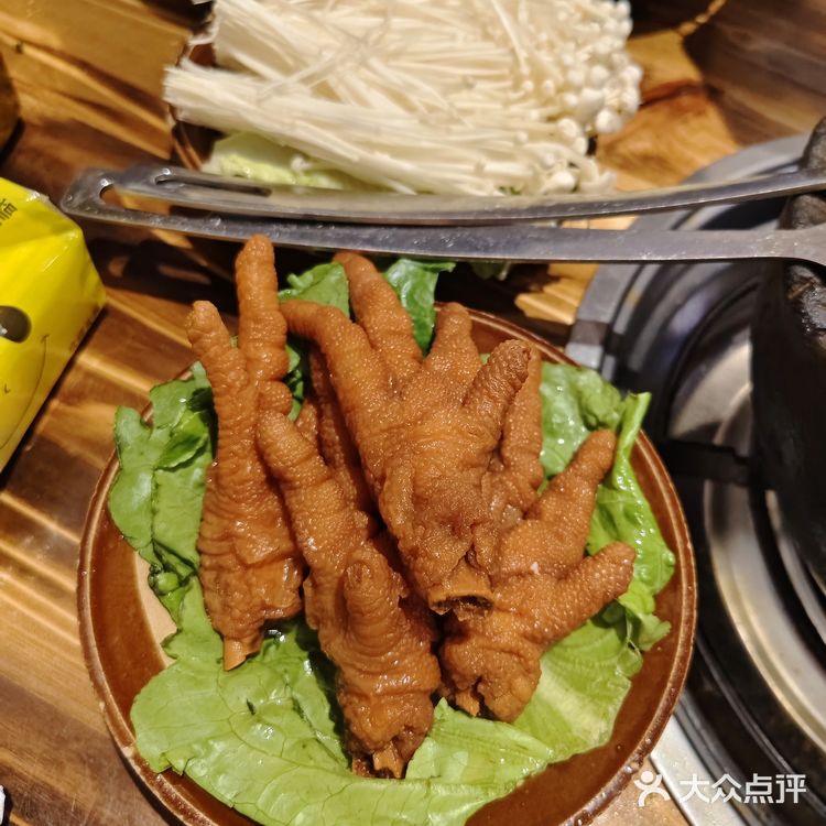 来到四川又吃贵州的味