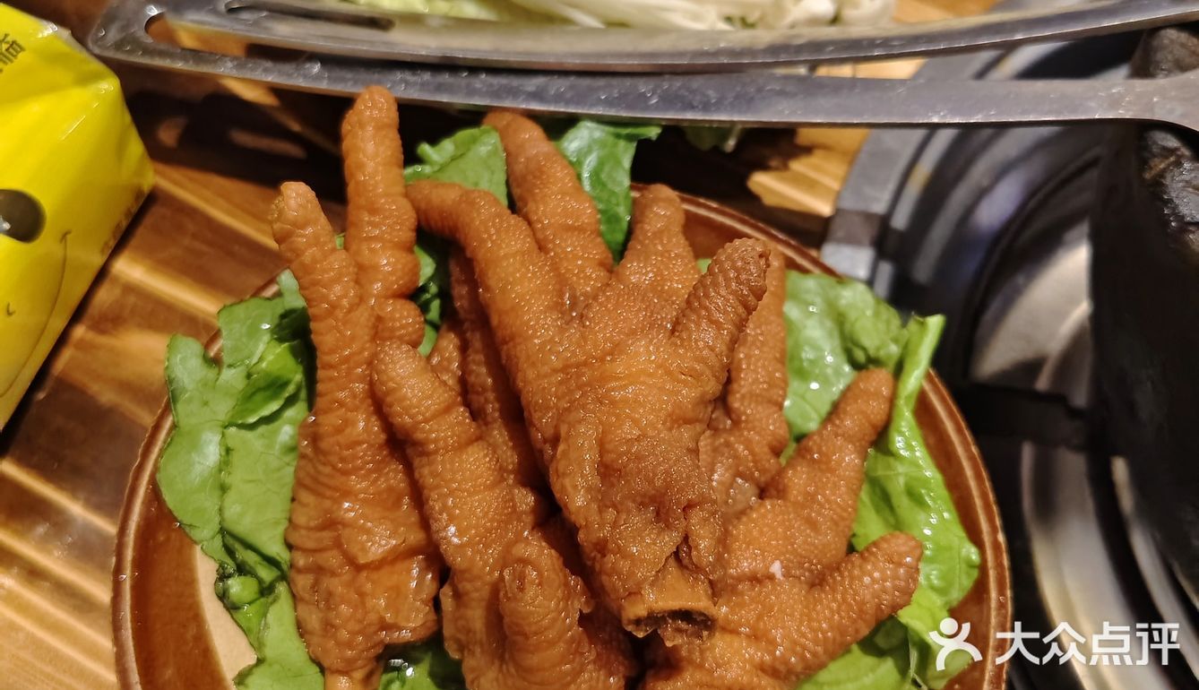 来到四川又吃贵州的味