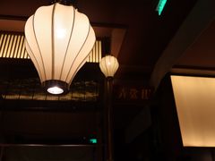 -弄堂里(西溪龙湖天街店)