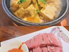 -元鼎宝驴香·全驴宴(江宁店)