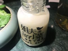 -姐夫的小菜(新中关购物中心店)