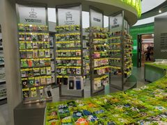 -HOWOW·D2Y(柏威年店)