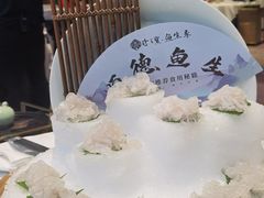 -寻味顺德·珍之宝酒楼(银钻店)