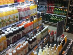 -Olé精品超市(北京合生汇店)