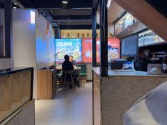 -叁宝烤肉• 西安烧烤(高科新花园店)