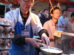 -清真老马家国华牛奶鸡蛋醪糟(正宁路店)