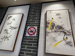 -德兴馆(山西南路店)