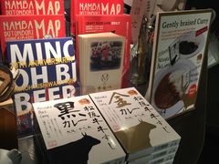 -松阪牛焼肉M(法善寺横丁店)