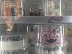 -DQ·蛋糕·冰淇淋(金鹰天地店)