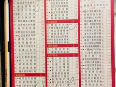 -金悦轩海鲜城(渔人码头店)