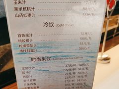 -海龙馆海鲜餐厅(西湖文化广场店)