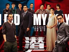 -金逸影城(名汇店)