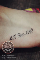-雕哥的纹身店A3 TATTOO&纹身培训