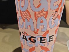 -霸王茶姬(长沙湖南大学登高路店)