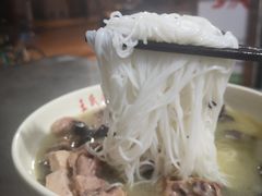 米线-文山荷鲜居(翠湖店)