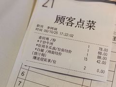 -胜记酒家(荔枝公园店)