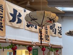 -庭院·冰煮羊·北京涮肉(西单店)
