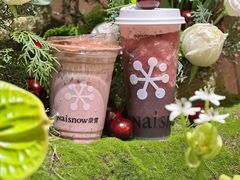 -奈雪的茶(华强北中航城PRO店)