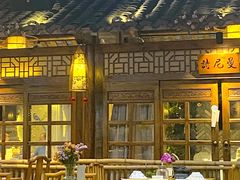 -花溪雨·森林餐厅(石基店)
