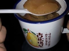 -古北烤梨