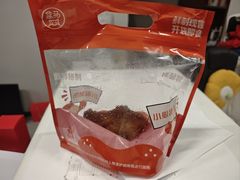 -盒马鲜生(王府广场店)
