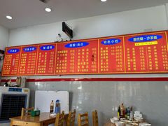 -东街钟楼肉粽(总店)