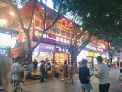 -八一好吃街·高品美食广场