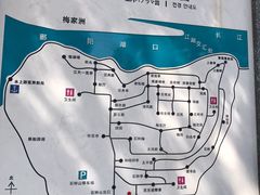 -石钟山