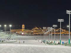 -北京南山滑雪场