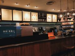 -星巴克(湖州梅地亚广场店)