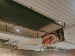 -新旺茶餐厅(嘉里城店)