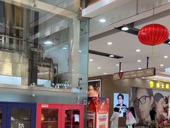 -宁波鄞州万达广场