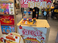 -麦当劳(上海虹桥站30B检票口楼上)