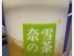 -奈雪的茶(深圳北站店)